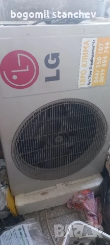 Климатик LG 12 охл. /отопл. с вода, снимка 4 - Климатици - 51035439