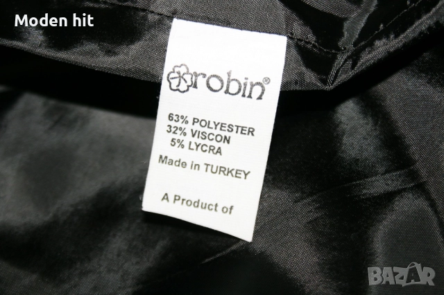 Дамски сака, снимка 17 - Сака - 51936289