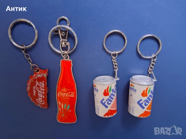 Лот Стари Рекламни Ключодържатели Кока Кола Фанта, снимка 6 - Колекции - 52865885