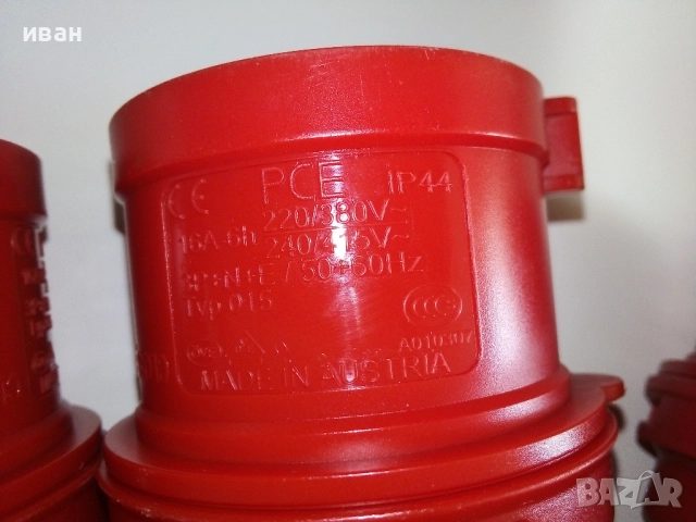Трифазни евро щепсели 16А,3Р+N+R, снимка 6 - Други машини и части - 52798149