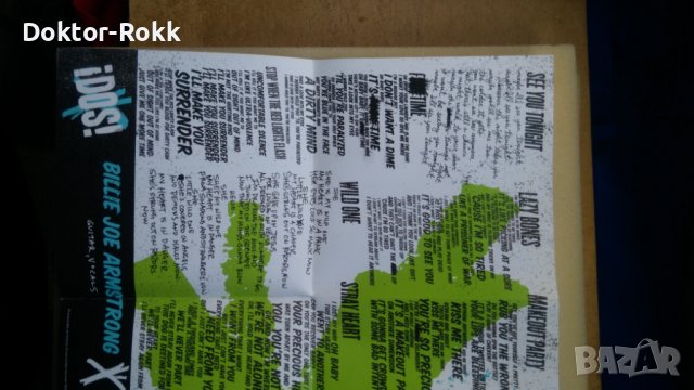 Green Day – ¡Dos! [2012, CD], снимка 5 - CD дискове - 42318450