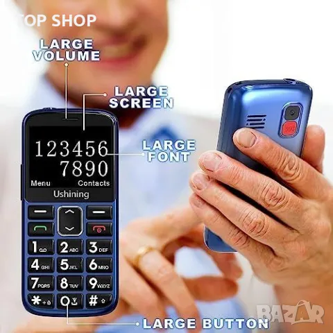Нов Мобилен телефон с големи бутони за възрастни Отключен SOS бутон, снимка 7 - Телефони с две сим карти - 49539695
