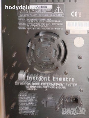 KEF KIT 100 аудио дракон, снимка 8 - Аудиосистеми - 44383936