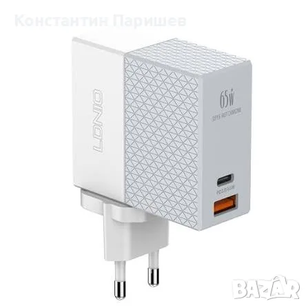 LDNIO A2620C 65W PD бързо зарядно USB-C + USB-A + кабел, снимка 2 - Оригинални зарядни - 55738314