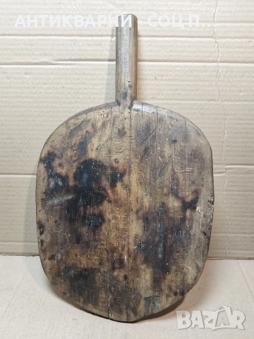 Стара Ръчно Изработена Дървена Лопата За Пещ. / НОМЕР 1598., снимка 4 - Антикварни и старинни предмети - 53670122