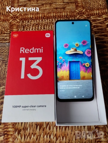 Redmi 13 5G