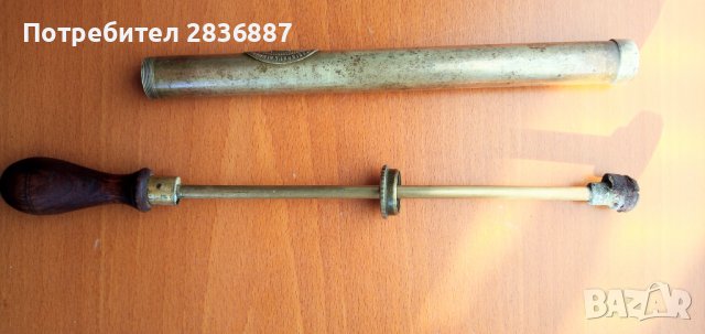 Ръчна австрийска винтидж пръскачка тип спринцовка за цветя J.W., снимка 6 - Напояване - 39979237