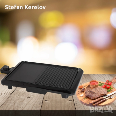 Скара електрическа Muhler MG-2536, 2000W