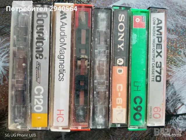 Колекционерски Аудио Касети  , снимка 3 - Аудио касети - 50430063