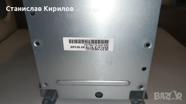 Продавам модул за 8 диска SAS 2,5" SFF за сървър HP Proliant ML350 G6, снимка 5 - Други - 48966756