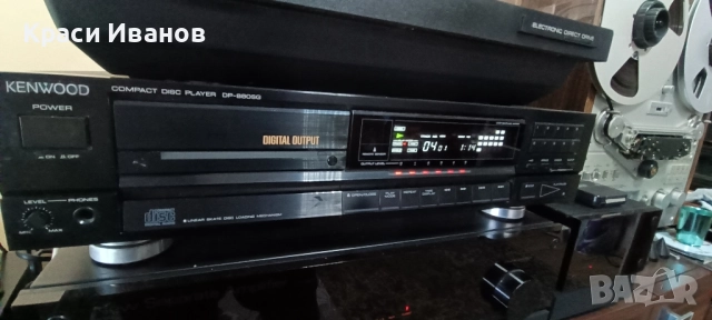 Kenwood DP-880 SG , снимка 3 - Ресийвъри, усилватели, смесителни пултове - 51643860