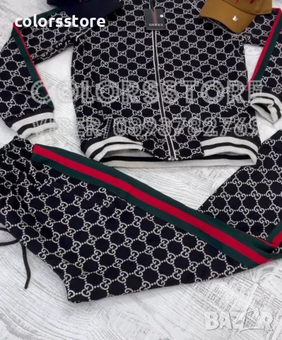 Мъжки спортен екип Г**и -Br-Z135, снимка 2 - Спортни дрехи, екипи - 47359131