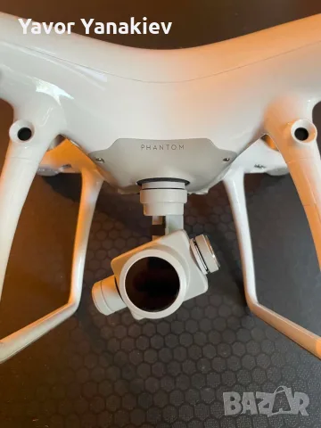 DJI Phantom 4 Pro – пълен комплект с дистанционно, 3 батерии, зарядна станция и куфар, снимка 5 - Дронове и аксесоари - 55014393