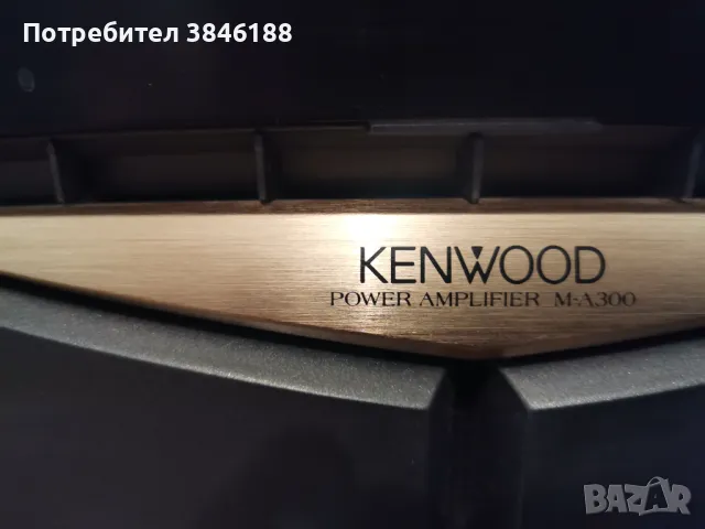 Kenwood Series 21 Hifi Stack Stereo System, снимка 4 - Аудиосистеми - 47334481