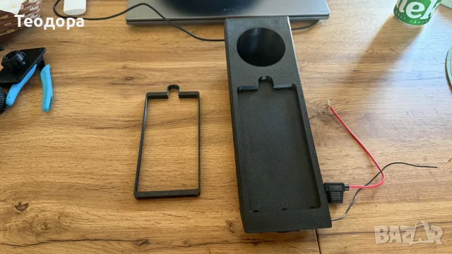 BMW E46 Безжично зарядно + Cup Holder — 12V, снимка 8 - Аксесоари и консумативи - 56243944