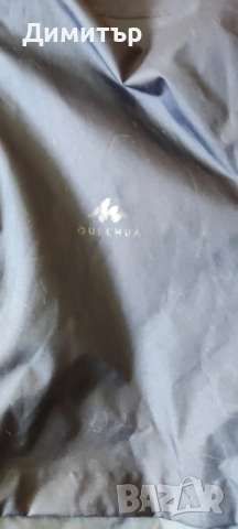 Quechua, снимка 2 - Якета - 51682630