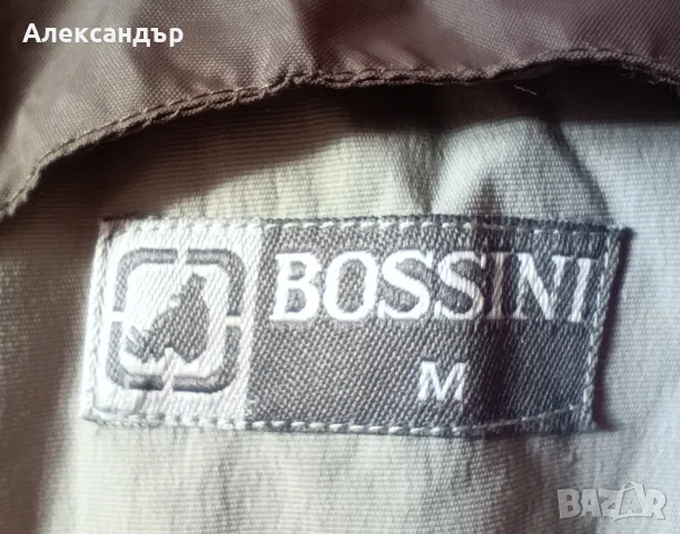 Много дебело мъжко яке Bossini, снимка 7 - Якета - 49196623