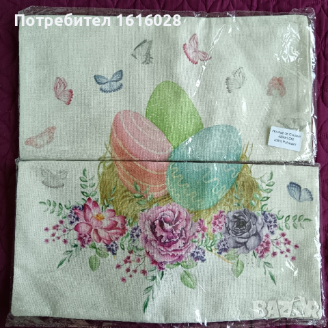Красиви ленени Великденски калъфки., снимка 2 - Декорация за дома - 44923650