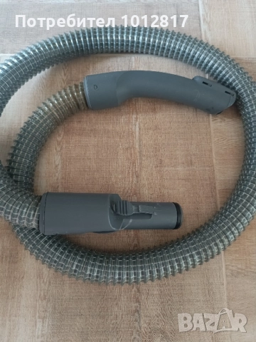 Маркуч за прахосмукачка Zelmer (Bosch) 