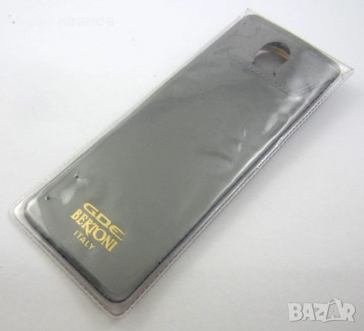  Ключодържатели FIFA ФИФА-Световна купа-Бертони-Оригинал, снимка 6 - Колекции - 52638650