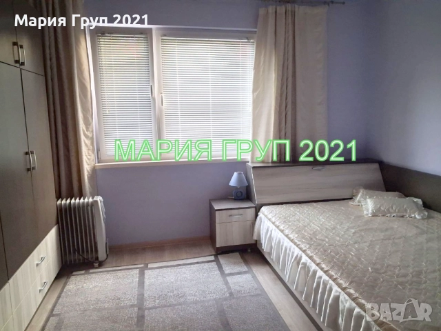 !!!ТОП ОФЕРТА!!! Продавам Обзаведен ТУХЛЕН Многостаен Апартамент в гр. Хасково кв. ”Дружба”!!!, снимка 7 - Апартаменти - 52647413