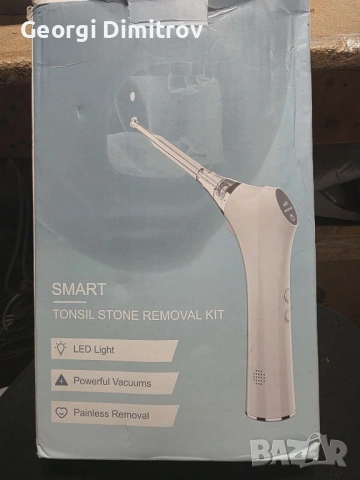 Уред за подобряване на оралното здраве и лош дъх, снимка 2 - Други - 53825091