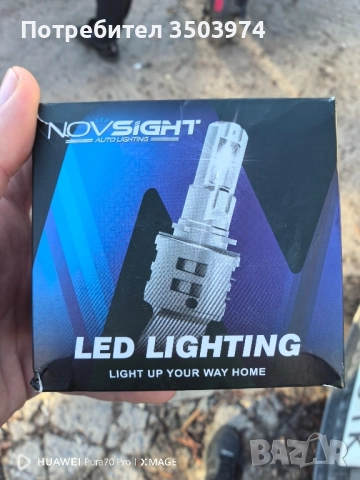 LED крушки H15 ,12-24V, Canbus