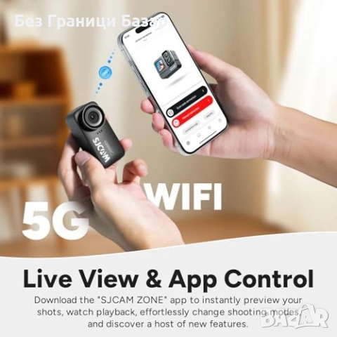 Нова камера за тяло SJCAM C110 Plus 4K POV Action Cam 6-Axis стабилизация, снимка 2 - Камери - 53739335