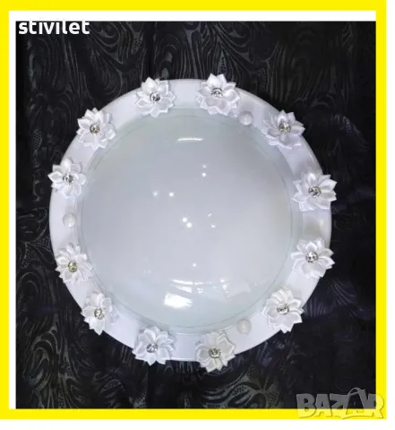 ПЛАФОН БЯЛО ЦВЕТЕ КОПРИНА  - НОВО- 3D ЕФЕКТ.