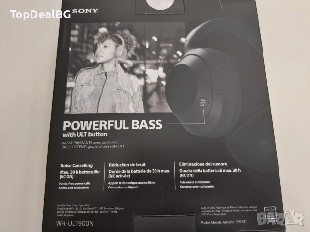 Безжични слушалки Sony - WH ULT Wear, снимка 2 - Bluetooth слушалки - 53166996