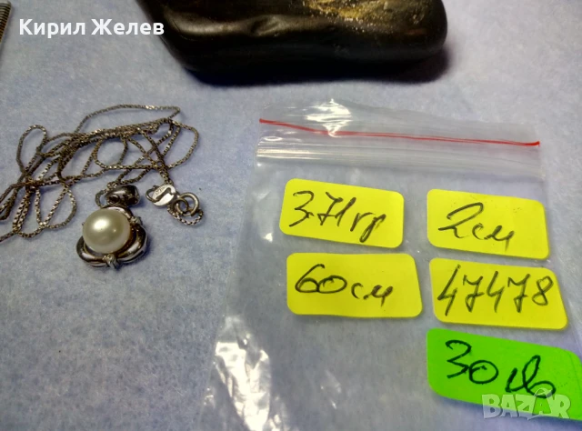 НЕЖЕН СРЕБЪРЕН ПЕНДАНТ РОДИРАНО СРЕБРО 925 с БЯЛА НАТУРАЛНА ПЕРЛА и ФИНА СРЕБЪРНА 925  ВЕРИЖКА 47478, снимка 4 - Колиета, медальони, синджири - 50489368