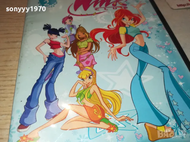 WINX DVD 2412241056, снимка 7 - DVD филми - 48449043