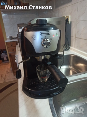 Кафе машина Делонги 