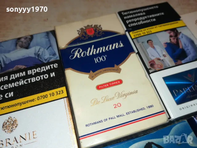 АРДА GITANES BASTOS OLD COLLECTION 0112241036, снимка 10 - Колекции - 48173160