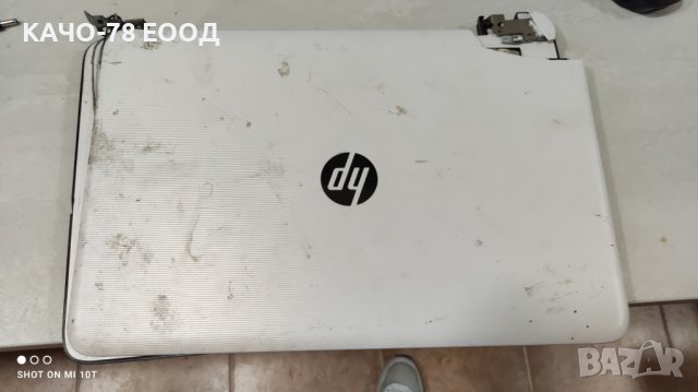 Лаптоп HP Notebook - 15-ay022np, снимка 2 - Части за лаптопи - 41821810