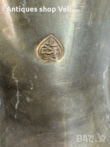 Голям арабски ибрик №6778 , снимка 2 - Антикварни и старинни предмети - 49892117