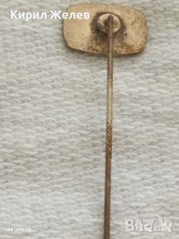 Пет значки стари редки бронзови за КОЛЕКЦИЯ ДЕКОРАЦИЯ 28461, снимка 11 - Колекции - 50722275