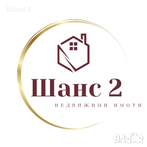 КУПКУВАМЕ ЗЕМЕДЕЛСКА ЗЕМЯ в Област Варна и област Добрич