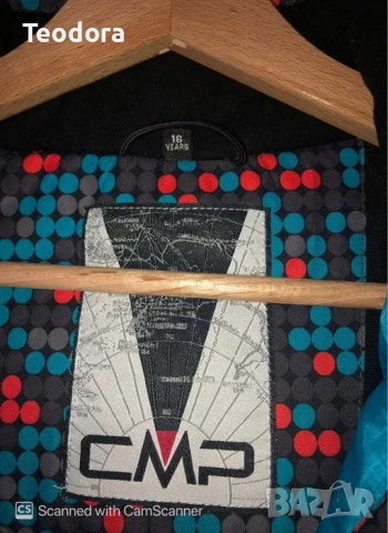 Юношеско яке CMP, снимка 5 - Детски якета и елеци - 52313550