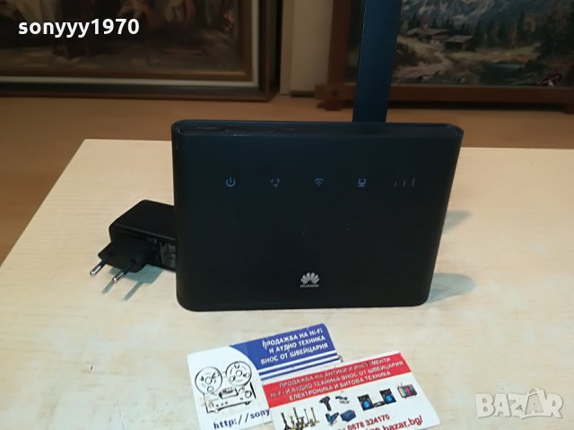 РУТЕР-МТЕЛ huawei A1 4G NEW MODEL ROUTER 2108212043, снимка 3 - Рутери - 33882851