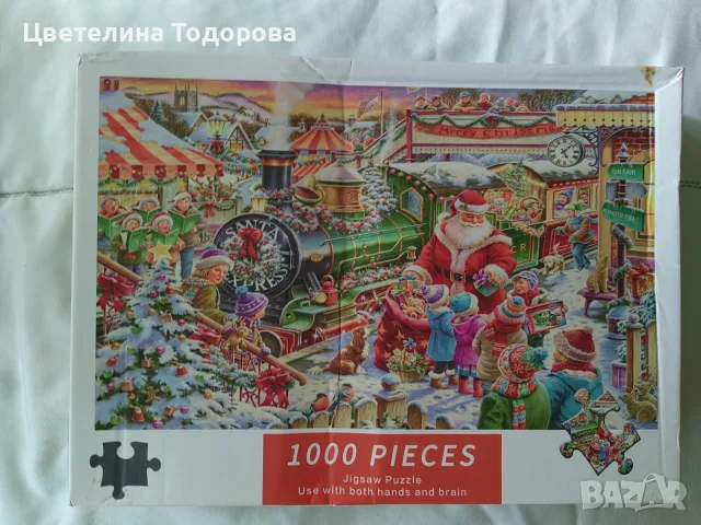 пъзели различни части, снимка 2 - Пъзели - 55935071