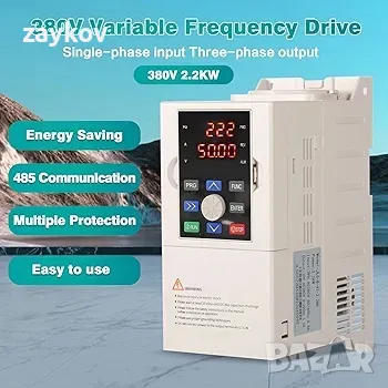 DEWIN 3-фазен моторен инвертор, 5.5KW 3-фазен вход 380V 3-фазен изход 380V VFD, снимка 2 - Друга електроника - 49243960