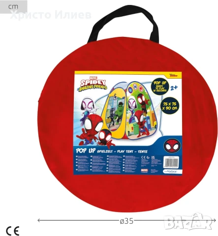 Детска палатка pop up Спайди Спадърмен Spidey с чанта за съхранение, снимка 7 - Други - 51020230