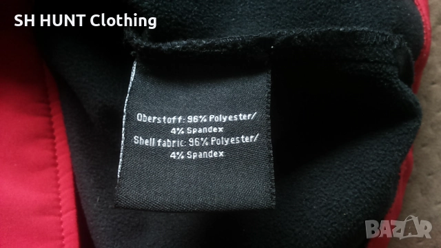 Engelbert Strauss Softshell DryPlexx Jacket размер L софтшел работна горница W4-668, снимка 15 - Якета - 52727175