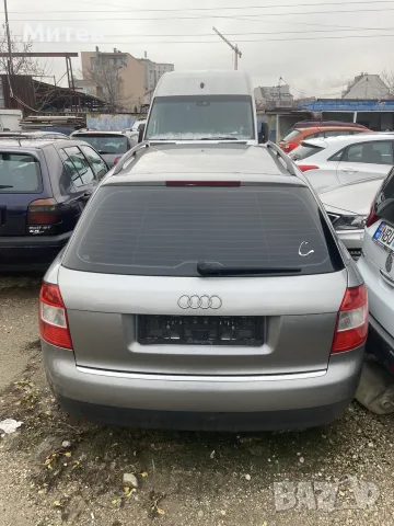 Продавам Ауди А4 1.9 ТДИ Quattro на части , снимка 2 - Автомобили и джипове - 56012261