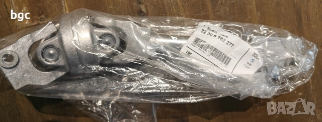 Кормилна колона Вал съвместим E53 X5 2001-2006, 32306762277 и други, снимка 5 - Части - 51574832