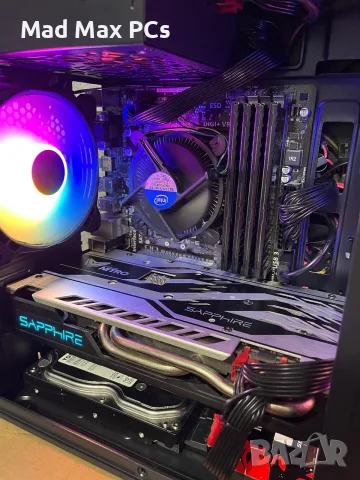 Геймърски компютър i5 4690/ RX 580/ Ram 16GB/ SSD 120GB+500GB, снимка 7 - Геймърски - 56074496
