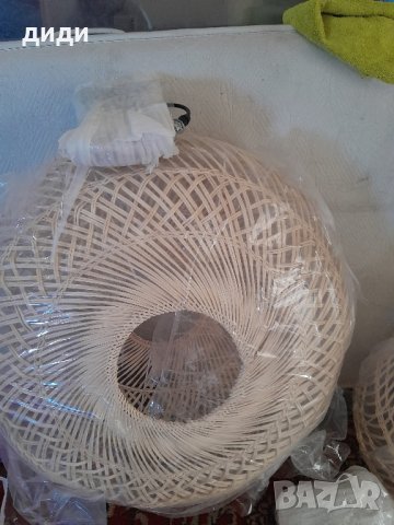 абажур от ратан в Полилеи в гр. София - ID41861703 — Bazar.bg