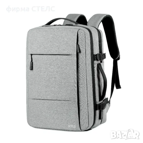 Раница за пътуване STELS, Ръчен багаж, 30x15x40см, Сив