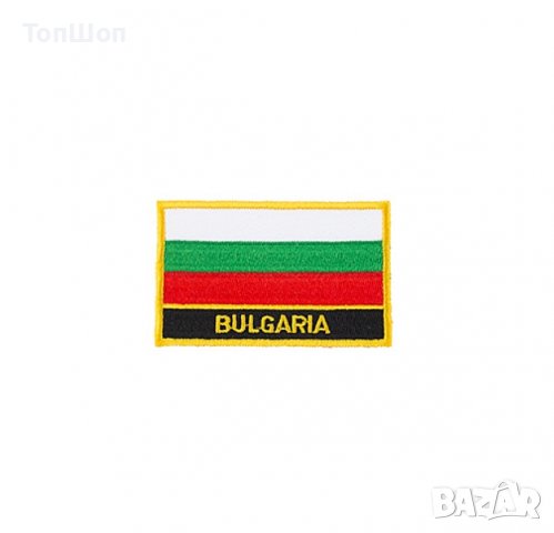 Нашивка бродерия България / BULGARIA